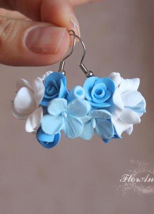 Голубые сережки цветы ручной работы с гортензиями и фрезиями