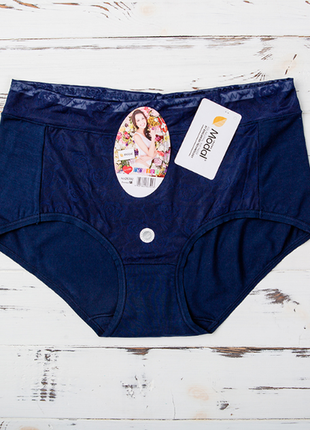 Трусы женские modal модал вв26392