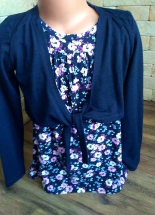 Блуза 9-10 лет