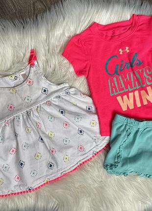 Комплект брендовой одежды 68-74 см (6-9 мес)