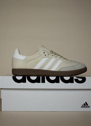 Чоловічі кросівки adidas samba beige4 фото