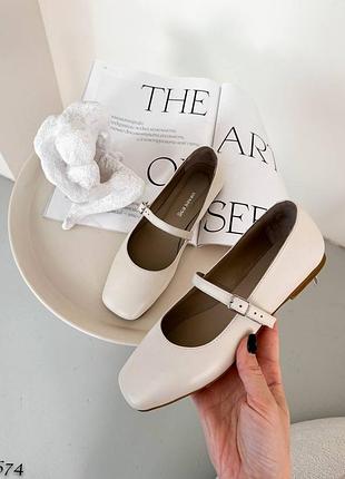 Балетки туфли джейн с ремешком кожаные 125