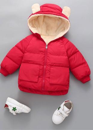 Дитяча тепла куртка унісекс4 фото