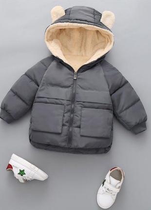 Дитяча тепла куртка унісекс7 фото