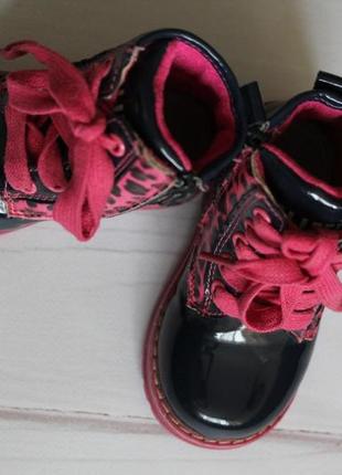 Ботинки 21-22р