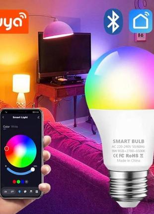 Розумна світлодіодна лампочка wifi, tuya, 9 вт, bluetooth, rgb /