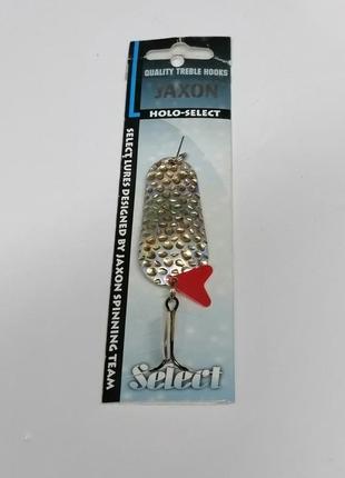 Блесна колебалка jaxon gnom 20 грамм
