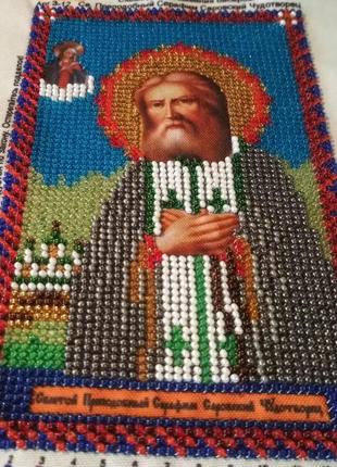 Картина бисером духовой преподобный сарафским саровский чудотворец
