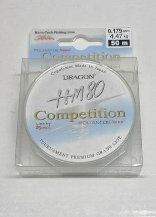 Леска dragon hm 80 competition 50 м 0,179 мм 4,47 кг