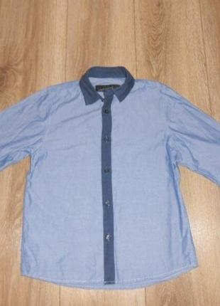 Рубашка на 8 лет