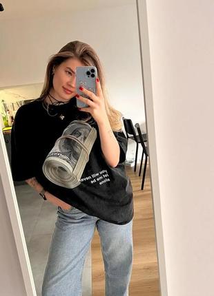Оверсайз футболка, с принтом!