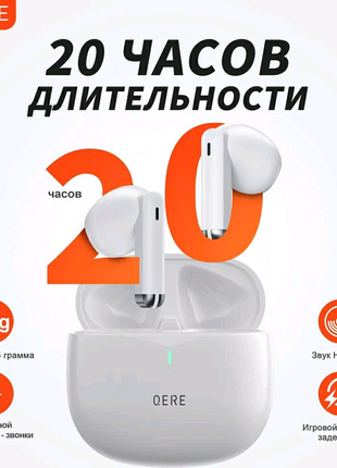 Навушники бездротові bluetooth 5.3, фірмові qere е28, наушники2 фото