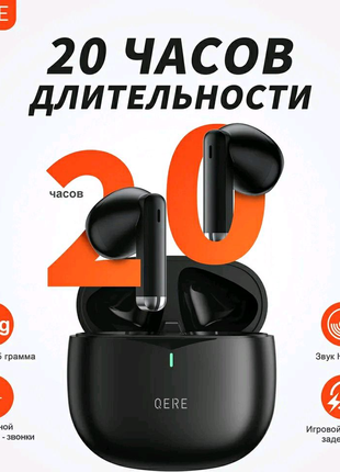 Навушники бездротові bluetooth 5.3, фірмові qere е28, наушники3 фото