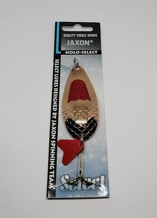 Блесна колебалка jaxon karas 16 гр