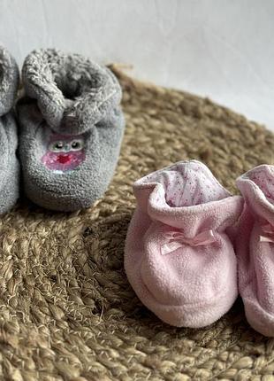 Утепленные пинетки для малыша