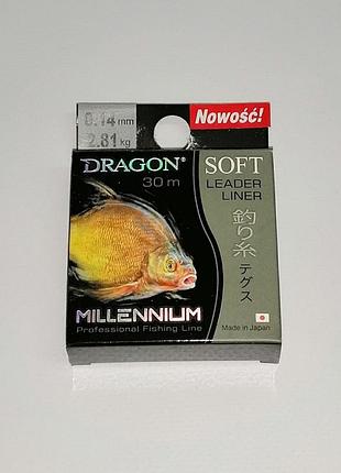 Волосінь dragon millenium 30 м 0.14 мм