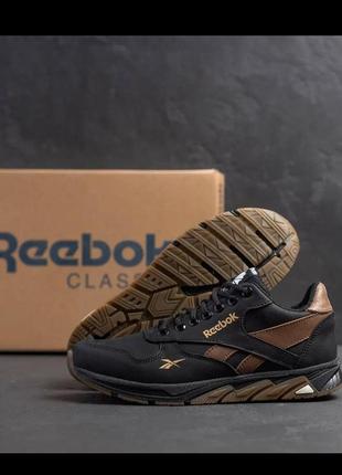 Кроссовки детские/подростковые кожаные