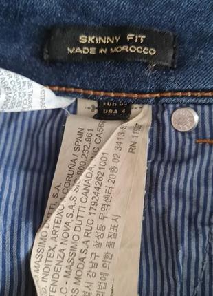 Massimo dutti shinny fit джинсы темного цвета размер 364 фото