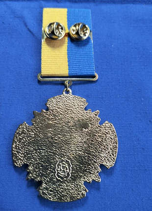 Медаль на колодці учасники бойових дій2 фото