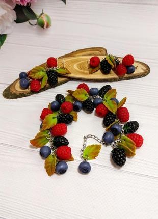 Браслет і сережки "ягідки"