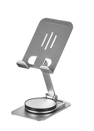 Підставка для телефона, планшета vhg k6 stand silver