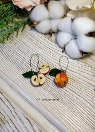 Серьги с подвеской яблоко
