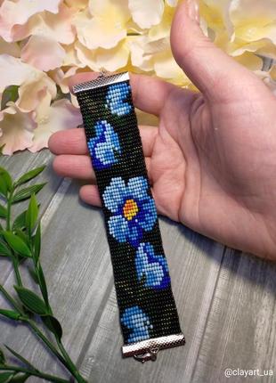 Браслет із бісеру