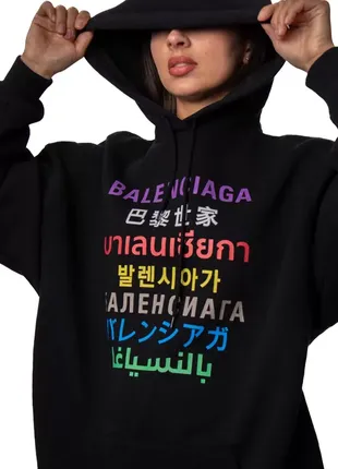 Худи balenciaga hoodie languages “black/multicolor”3 фото
