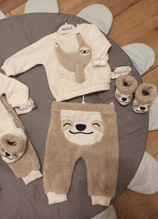 Набір махровий 3 предмета