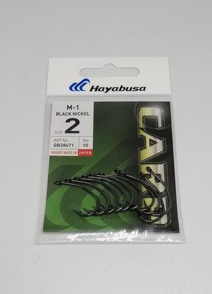 Крючки карповые hayabusa m1 black nickel n° 2