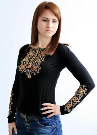 Вышиванка женская трикотажная