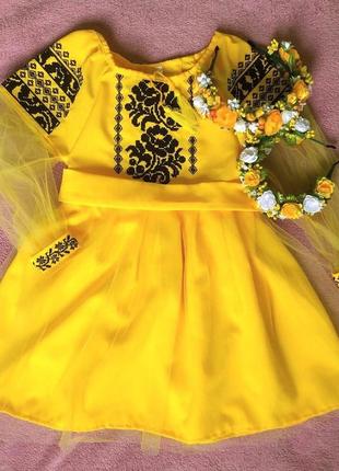 Вышиванка платье для девочки "грация"2 фото