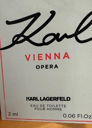 Оригинальный karl lagerfeld vienna opera туалетная вода пробник