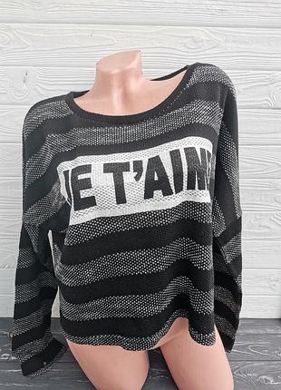 Класна кофточка укорочена