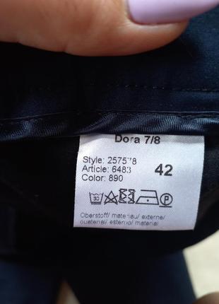 Коттоновые брендовые зауженные брюки штаны скинни с высокой талией rafaello rossi, 42 размер.4 фото