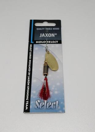 Блесна вертушка jaxon satis 4 гр