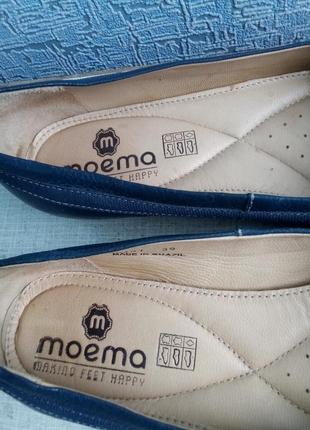 Супер удобные полностью кожаные женские туфли moema.7 фото