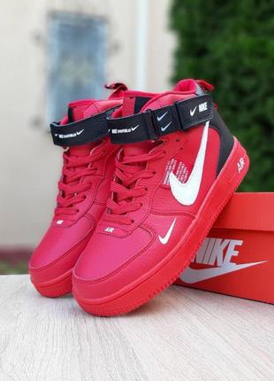 Nike air force 1 mid lv8 🆕 шикарные кроссовки найк с мехом 🆕 купить наложенный платёж