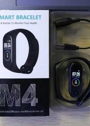 Розумний фітнес-годинник із вимірюванням тиску smart band m4