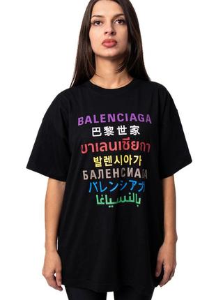 Футболка balenciaga t-shirt languages “black/multicolor”