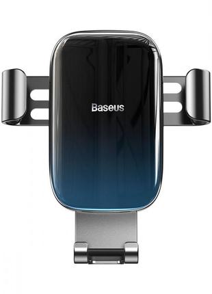 Автомобільний тримач baseus glaze gravity car mount black