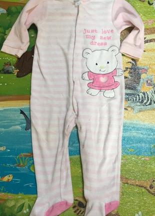 Велюровий чоловічок піжама 92 см