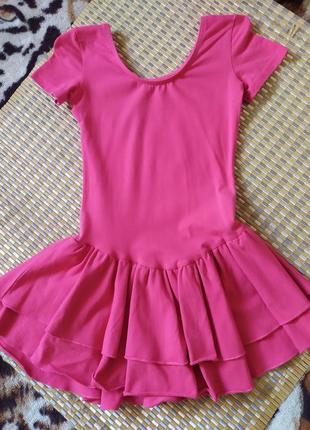 Купальник для танців