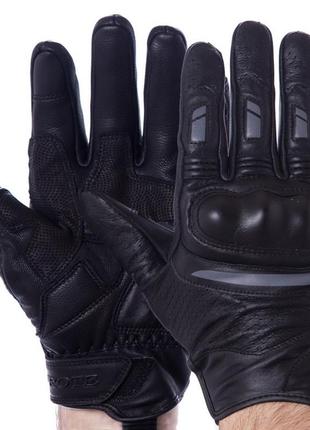 Мотоперчатки vrote v005 m черно-серый (07508119), fdso