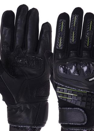 Мотоперчатки kq1037 l черный (07459004), nerve