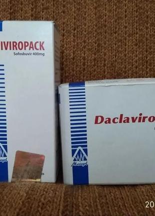 Mpiviropack + daclavirocyrl софосбувир + даклатасвир