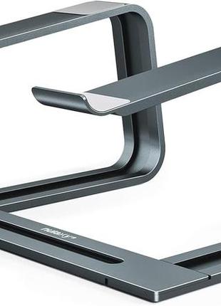 Підставка для ноутбука vhg ls13 складана  laptop stand portable grey
