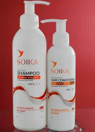 Набор для волос soika "глубокое очищение" с ана кислотами (шампунь,кондиционер )