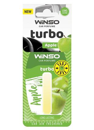 Ароматизатор в салон автомобиля turbo apple 5мл winso пахучка в машину