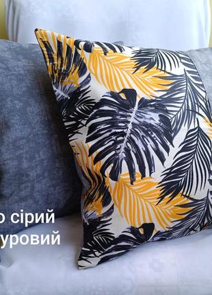 Набор декоративных наволочек 40*40 с листьями для декора